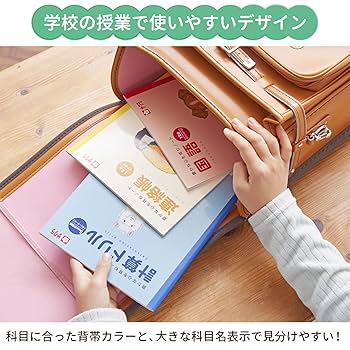 【超貴重☆】グノーブル GW講習 桜蔭コース テキスト(4教科フルセット) 2026年度受検用 公立中高一貫校適性検査問題集 全国版 – 丸善